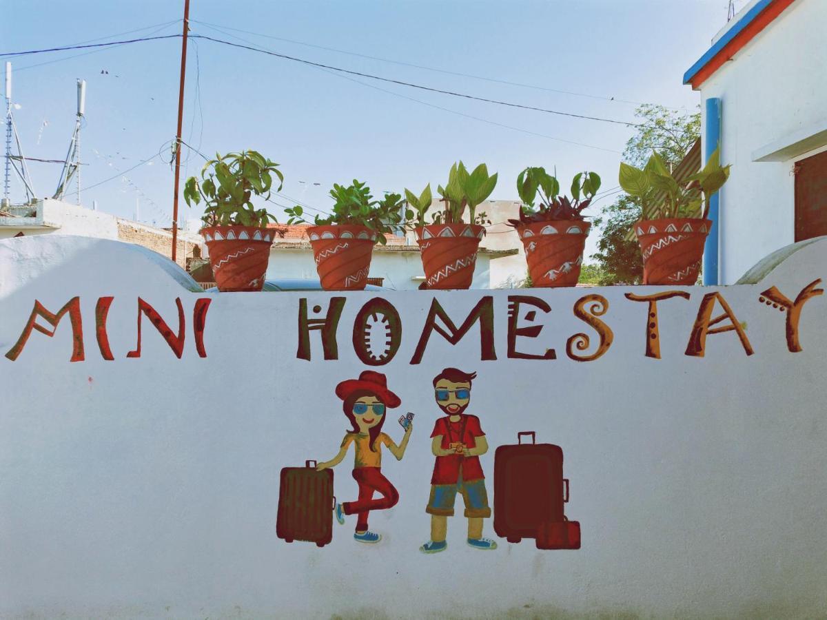 Mini Homestay Khajurāho Eksteriør bilde